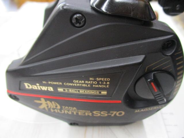 棚ハンター SS-70