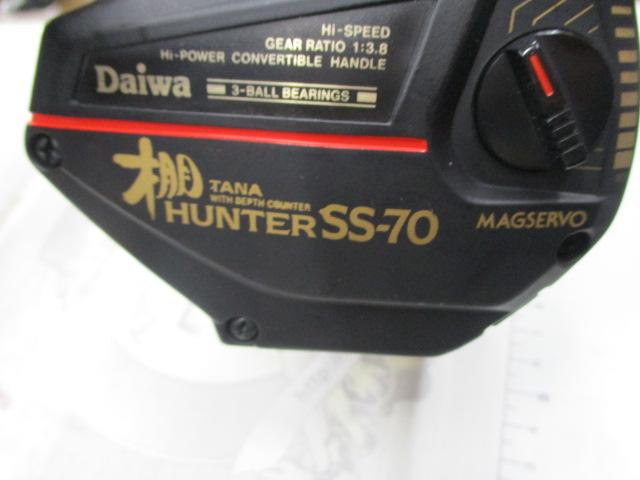 棚ハンター SS-70