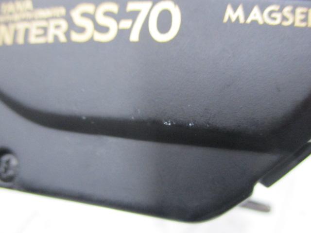 棚ハンター SS-70