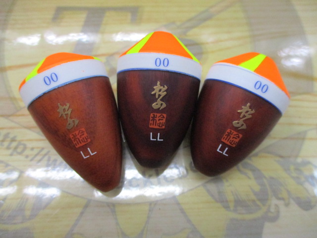 【ｾｯﾄ商品】松山ｳｷ3個ｾｯﾄ