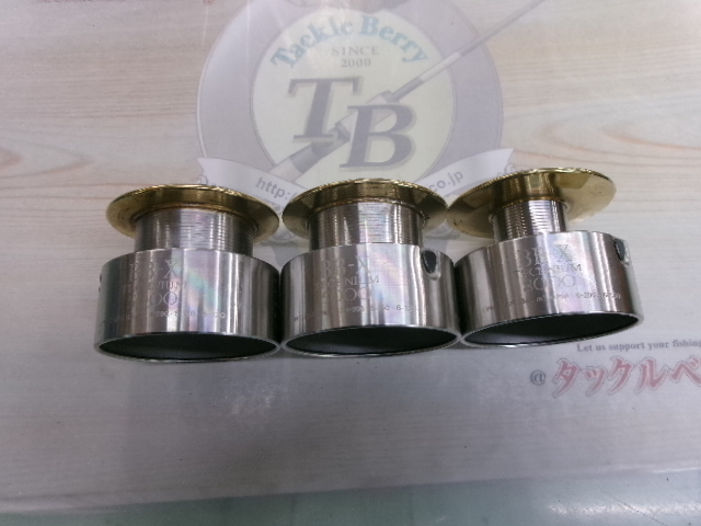 【ｾｯﾄ商品】97BB-Xﾃｸﾆｳﾑｽﾌﾟｰｽ3個ｾｯﾄ