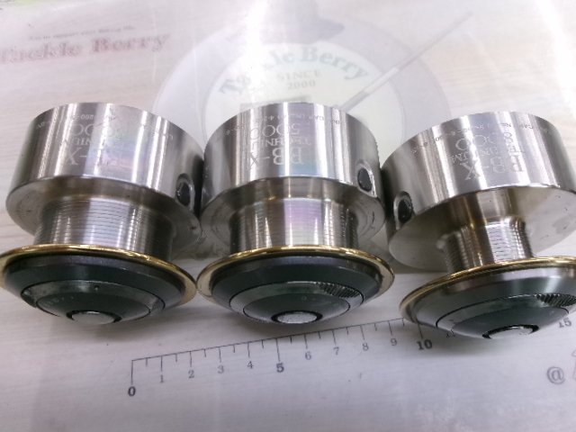 【ｾｯﾄ商品】97BB-Xﾃｸﾆｳﾑｽﾌﾟｰｽ3個ｾｯﾄ