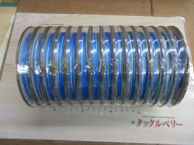 ﾊﾟﾜｰﾊﾝﾀｰ12号