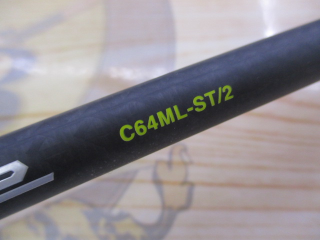 【ｾｯﾄ商品】【ｼﾞｬｯｶﾙ】ﾘﾎﾞﾙﾃｰｼﾞ　2本ｾｯﾄ