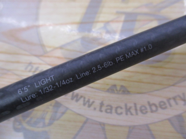 【ｾｯﾄ商品】【ｼﾞｬｯｶﾙ】ﾘﾎﾞﾙﾃｰｼﾞ　2本ｾｯﾄ