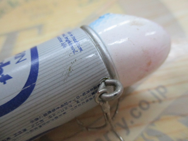 ﾀﾞｲﾜ　ﾄﾞﾘﾝｶｰ