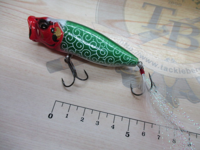 【セット商品】メガバス ポップマックス ×3個