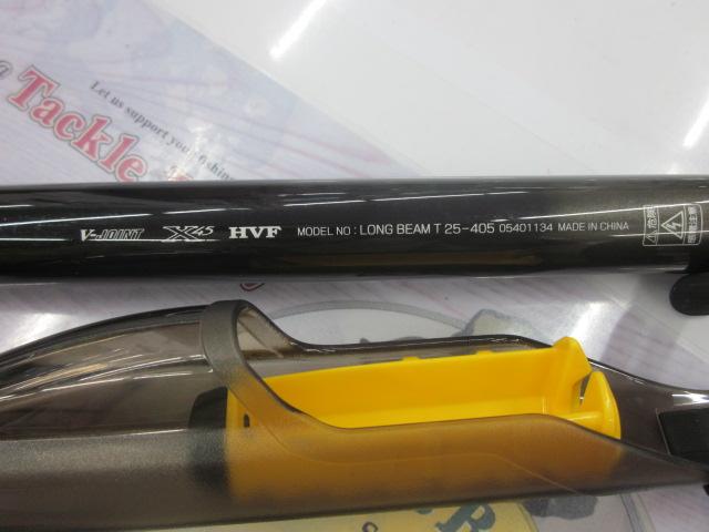 ﾛﾝｸﾞﾋﾞｰﾑT 25-405