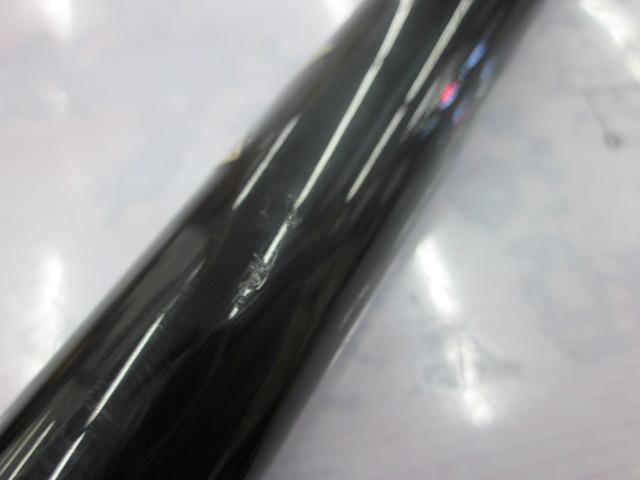 ﾛﾝｸﾞﾋﾞｰﾑT 25-405