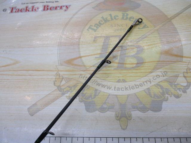 ロードランナーヴォイスジャングル 680JMHS ジャングルスピン