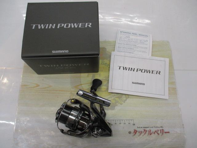 24ﾂｲﾝﾊﾟﾜｰ 2500S