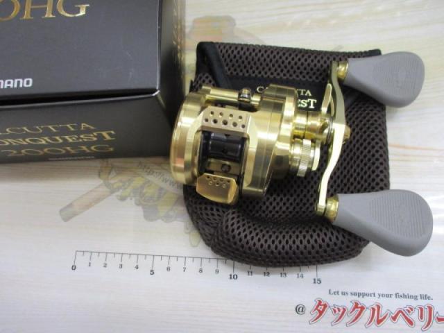 21ｶﾙｶｯﾀｺﾝｸｴｽﾄ 200HG