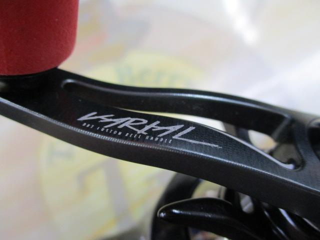 23アンタレスDC MD XG RIGHT