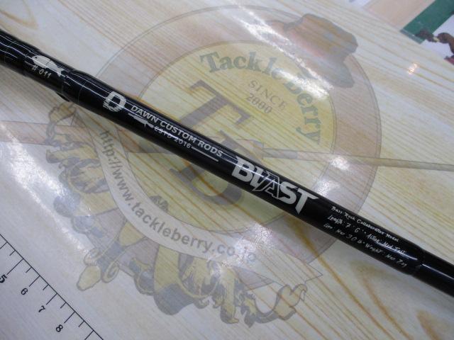 ﾊﾞｽﾛｯｸ ﾄﾞｰﾝｶｽﾀﾑﾛｯﾄﾞｺﾗﾎﾞﾚｰｼｮﾝﾛｯﾄﾞ ﾌﾞﾗｽﾄ