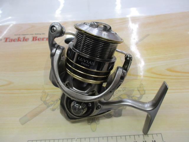 12ﾙﾋﾞｱｽ 2506H