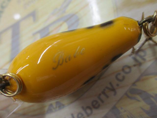 ﾊﾞﾙｻ50ﾍﾞｲﾌﾞ