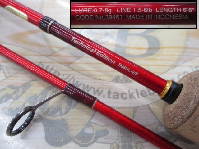 19ワールドシャウラ テクニカルエディション S66UL-2/F