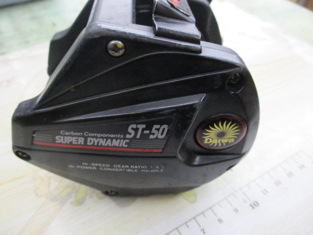 ﾀﾞｲﾅﾐｯｸ ST-50