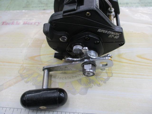 ﾀﾞｲﾅﾐｯｸ ST-50