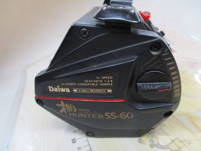 棚ハンター SS-60