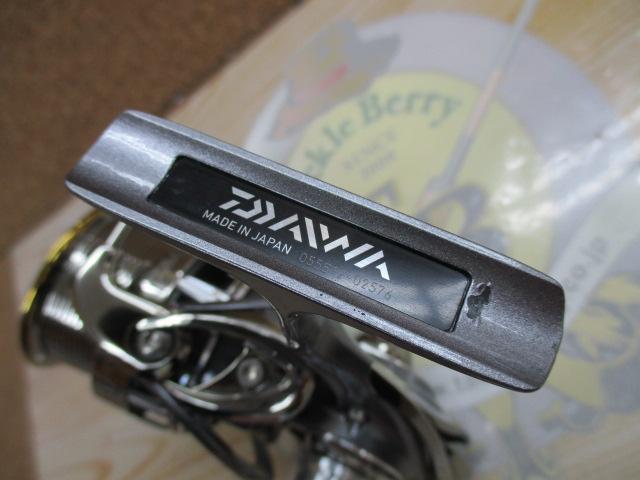 12イグジスト 2506H