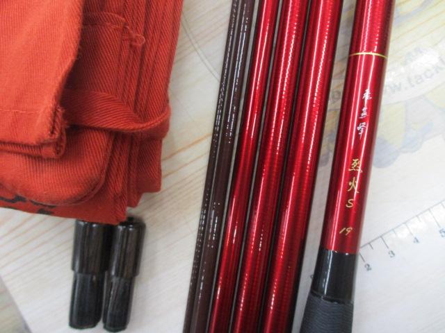 飛燕峰 烈火S 19