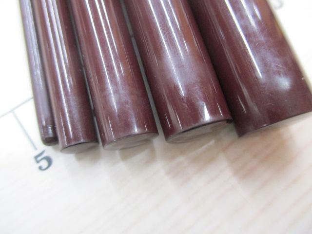 飛燕峰 烈火S 19