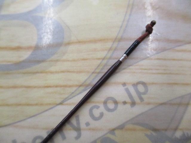 飛燕峰 烈火S 19