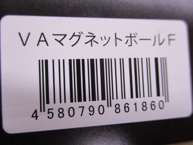 ﾍﾞﾙﾍﾞｯﾄｱｰﾂﾏｸﾞﾈｯﾄﾎﾞｰﾙF