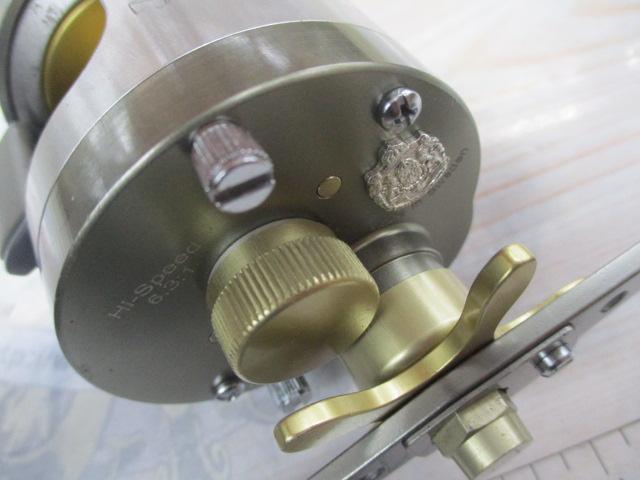 モラムSX1600C ULTRA MAG