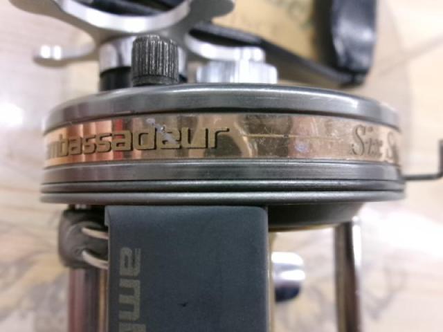 アンバサダーファイブスター