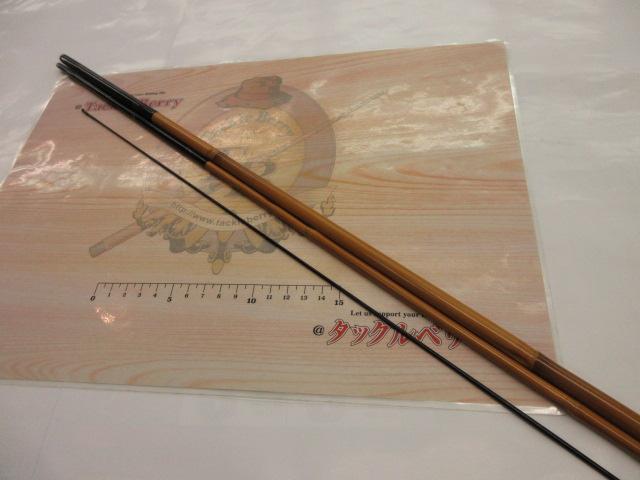 げてさく よしきり