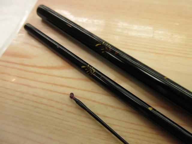 げてさく よしきり