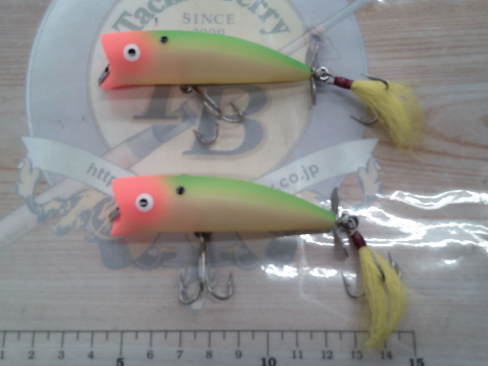 【ｾｯﾄ商品】ﾎﾞｰﾏｰﾍﾞｲﾄ　ﾎﾞｰﾏｰﾎﾟｯﾊﾟｰ2個ｾｯﾄ