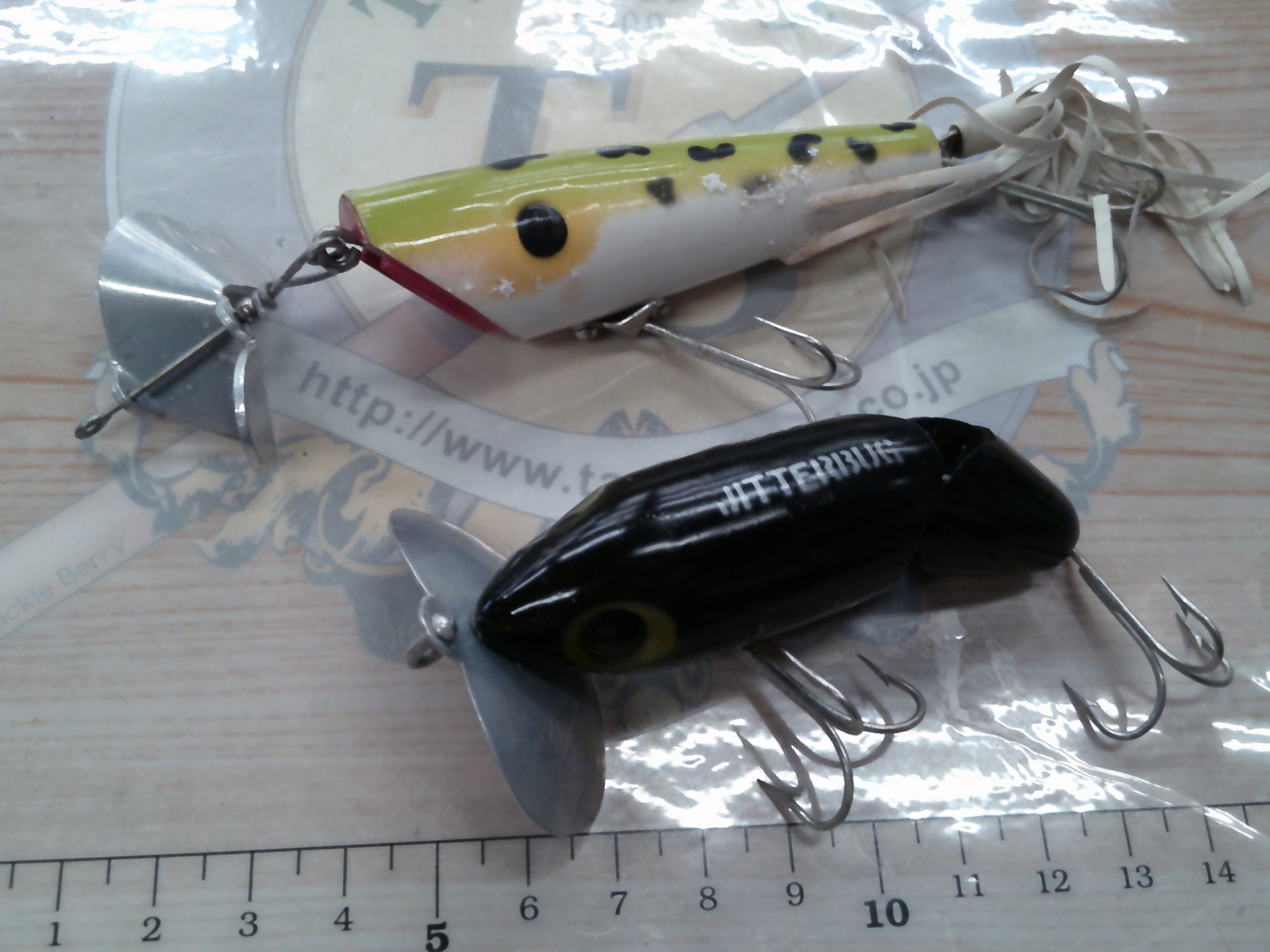 【ｾｯﾄ商品】ｱｰﾎﾞｶﾞｽﾄ　ﾙｱｰ2個ｾｯﾄ