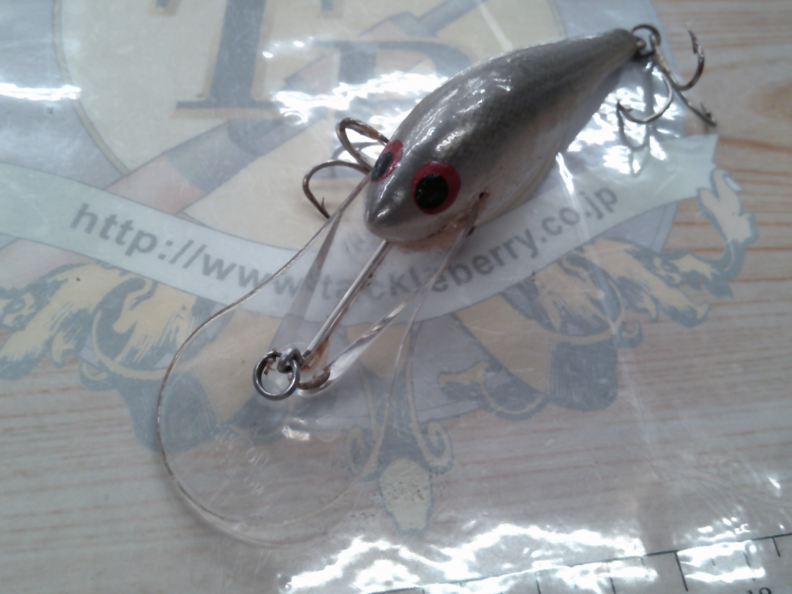 へドン ディープダイビングティッカー