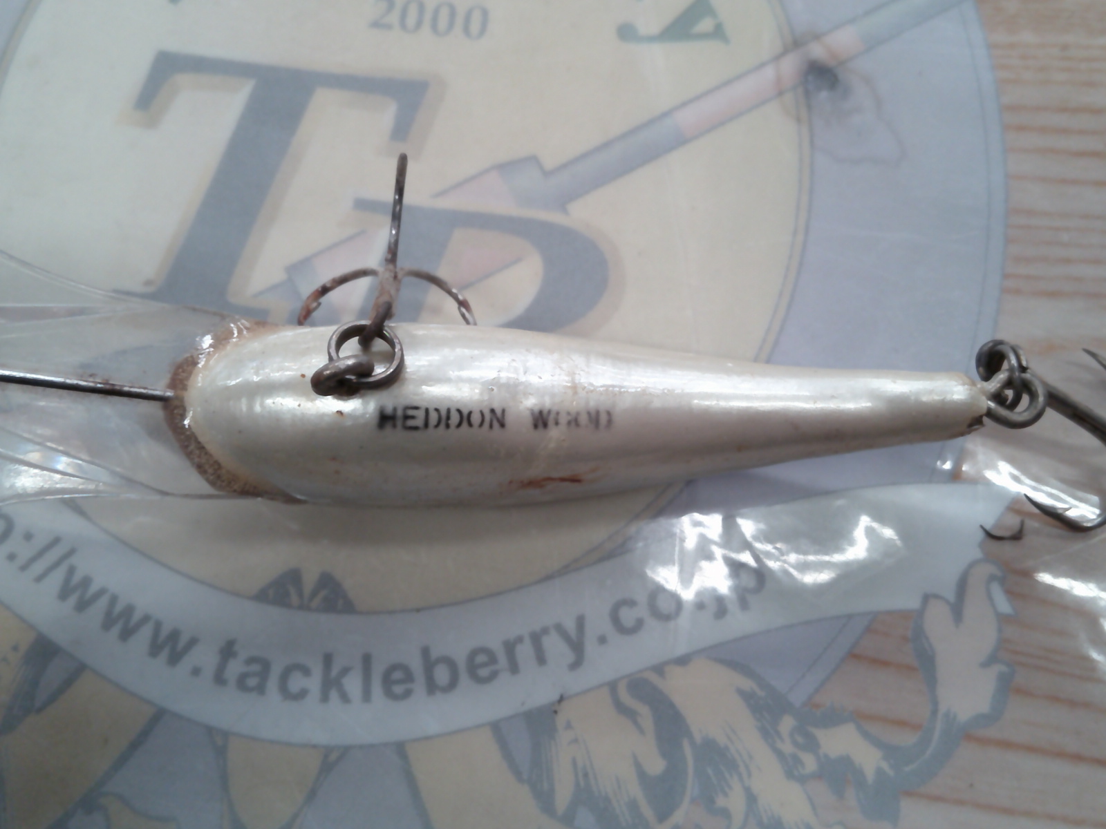 へドン ディープダイビングティッカー