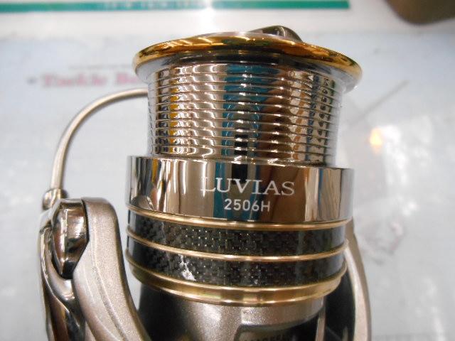 12ﾙﾋﾞｱｽ 2506H