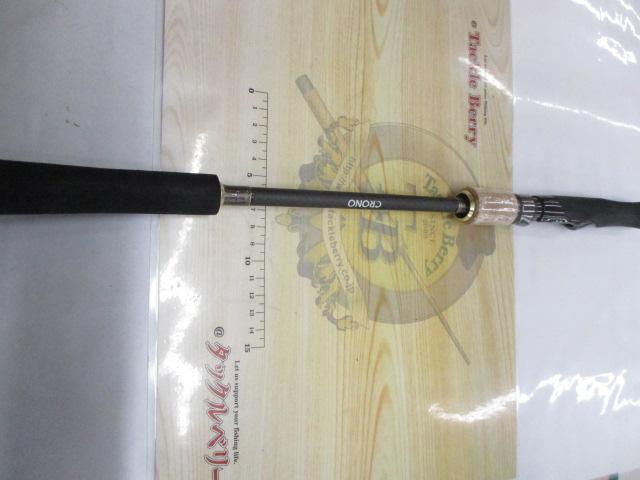 月弓 702 オモリグスペック