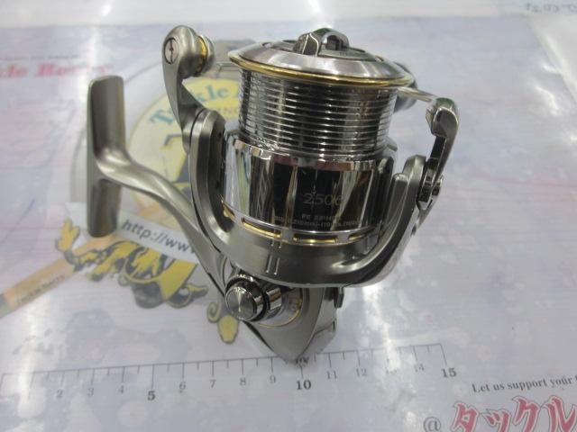 ｲｸﾞｼﾞｽﾄ 2506