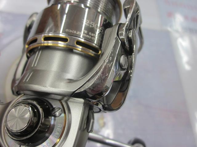 ｲｸﾞｼﾞｽﾄ 2506