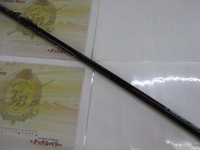 14ｻｰﾌﾘｰﾀﾞｰ 405EXT