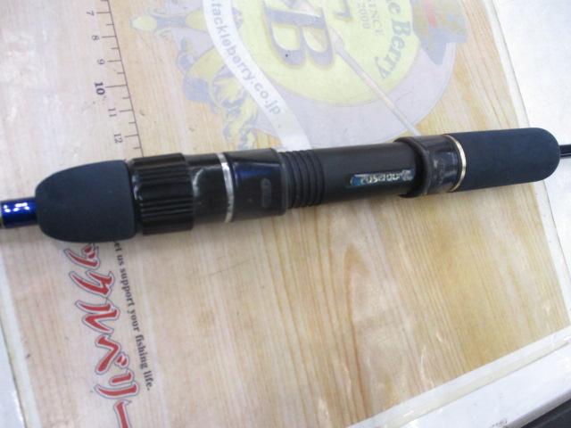 ﾎﾟｾｲﾄﾞﾝ PSPJ603L ｽﾋﾟﾝｼﾞｬｰｶｰﾗｲﾄ(ﾌﾞﾗｯｸﾌｰﾄﾞ)