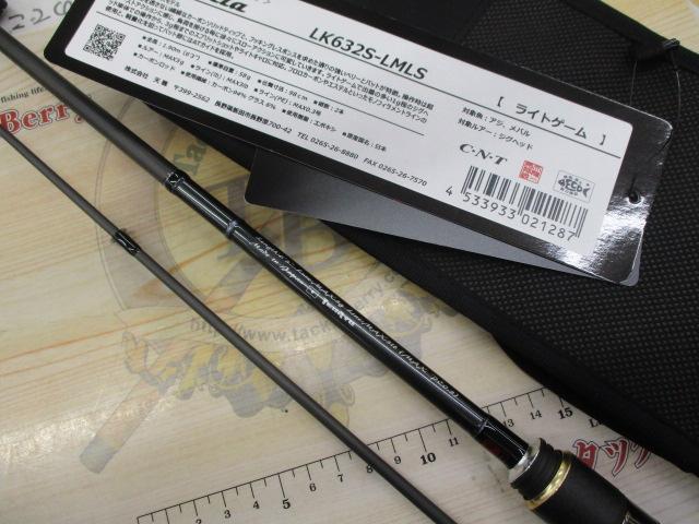 ﾙﾅｷｱLK632S-LMLS