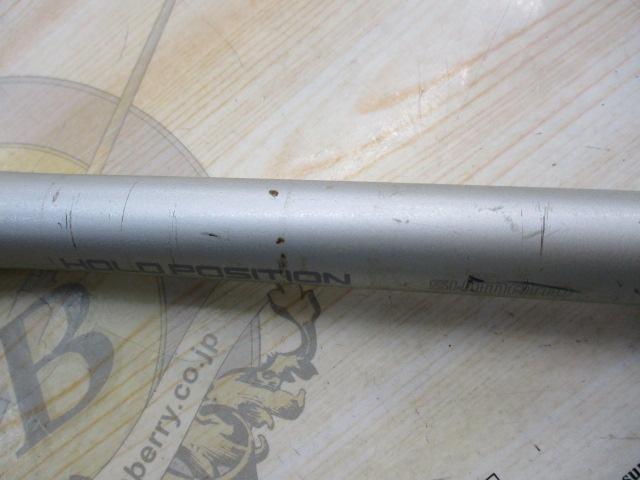 ｱﾙｺﾞｽｽﾍﾟｼｬﾙ 30-240