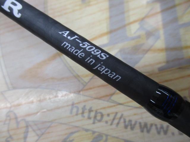 ﾌﾞﾙｰﾎﾟｰﾀｰAJ5.9