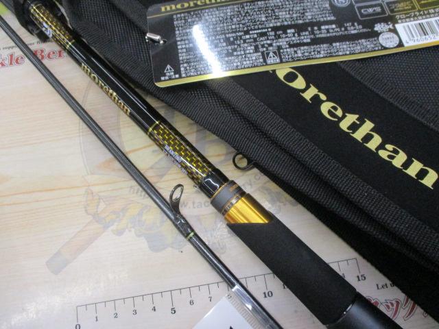 ﾓｱｻﾞﾝﾌﾞﾗﾝｼﾞｰﾉｴｷｽﾊﾟｰﾄAGS98M/MH