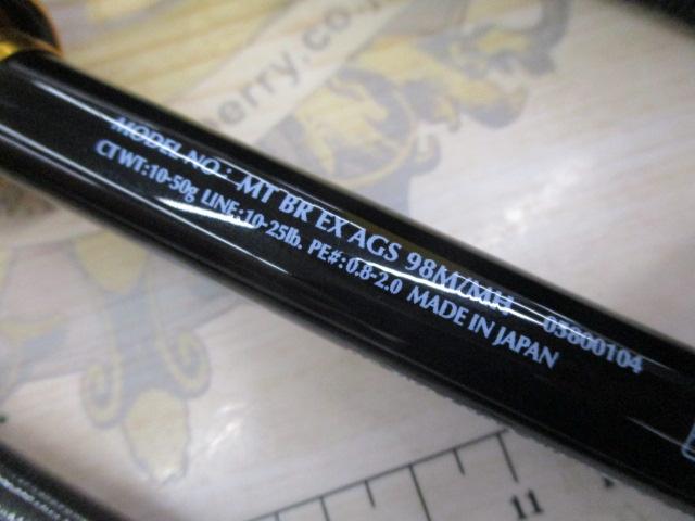 ﾓｱｻﾞﾝﾌﾞﾗﾝｼﾞｰﾉｴｷｽﾊﾟｰﾄAGS98M/MH