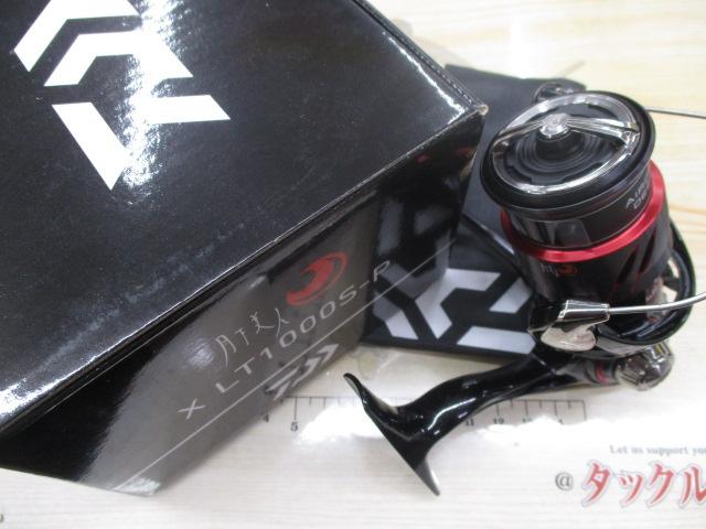 24月下美人XLT1000S-P