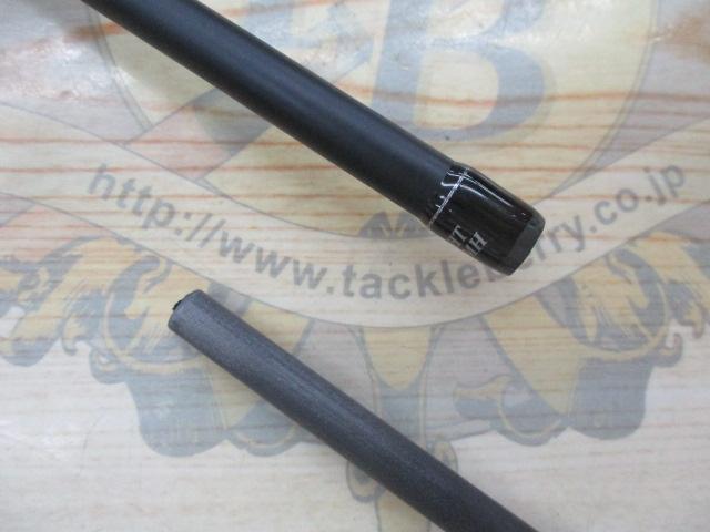 グランシップひとつテンヤ1GGR1HT-S782MH